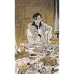 北北西に曇と往け FVGA(480×800)壁紙 御山 慧(みやま けい) 北北西に曇と往け FVGA(480×800)壁紙 御山 慧(みやま けい)