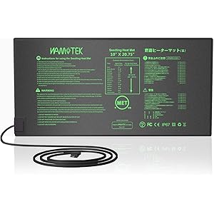 Namotek 園芸発芽マット育苗器 ヒーターマット植物加熱用 園芸用ヒーターマット 温床関連 室内栽培 横53×縦25…