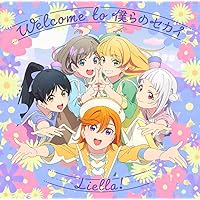 Amazon.co.jp: Liella! : 【Amazon.co.jp限定】TVアニメ『ラブライブ