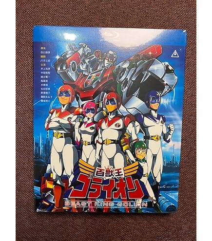 「白い巨塔」DVD 全8巻 唐沢寿明 Amazon.co.jp: 白い巨塔 [レンタル落ち] (全8巻) [マーケット