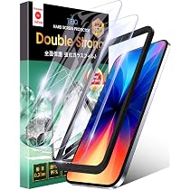 Amazon | TEIQ iPhone 12 Pro Max ガラスフィルム ブルーライトカット