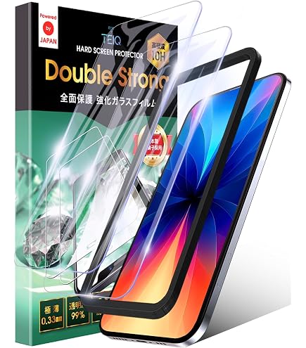 Amazon | 対応 iPhone 12 mini ガラスフィルム ブルーライトカット