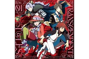 THE IDOLM@STER SideM TRANSCENDENT T@LES 01 - 天ヶ瀬冬馬(CV.寺島拓篤), 握野英雄(CV.熊谷健太郎), 卯月巻緒(CV.児玉卓也), 牙崎漣(CV.小松昌平)