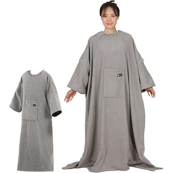 Amazon | [mangoking] 【正規品】 よもぎ蒸し マント 自宅 業務用 春