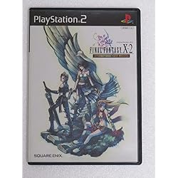 ファイナルファンタジー10 スチールブック ファイナルファンタジー10 HDリマスターアルティマニア = FINAL