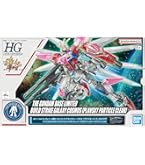 Amazon | MG 1/100 ユニバースブースター (ガンダムビルドファイターズ