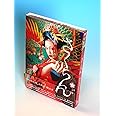 さくらん [DVD]