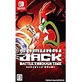 サムライジャック:時空の戦い - Switch