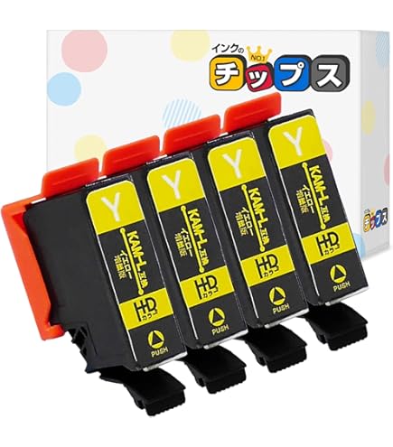 Amazon.co.jp: 旧モデル エプソン プリンター A4 インクジェット 複合