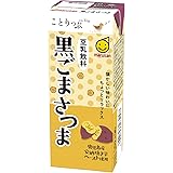 マルサン ことりっぷ豆乳飲料 黒ごまさつま 200ml×24本