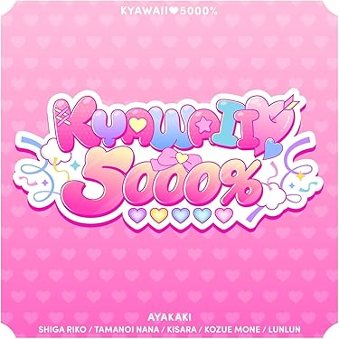 Amazon.co.jp 最新リリース: サウンドトラック の新着ランキングです。