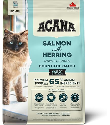 Amazon | アカナ ワイルドプレイリー 全猫種 全年齢用 キャットフード