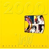 【Amazon.co.jp限定】 Singles 2000 【リマスター・Blu-spec CD2】 (Blu-spec CD2) - 中島みゆき（特典：メガジャケ＋ペーパーコースター）