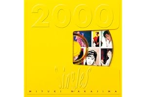 【Amazon.co.jp限定】 Singles 2000 【リマスター・Blu-spec CD2】 (Blu-spec CD2) - 中島みゆき（特典：メガジャケ＋ペーパーコースター）
