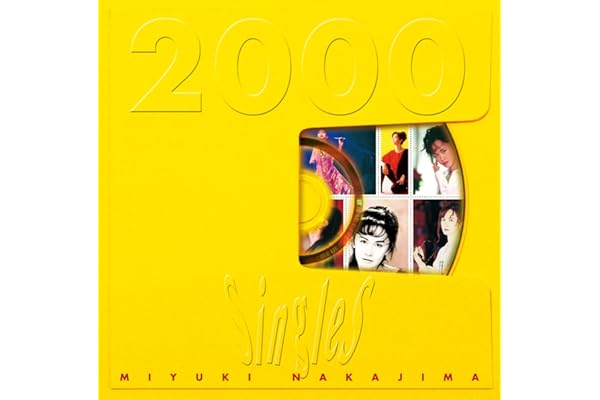【Amazon.co.jp限定】 Singles 2000 【リマスター・Blu-spec CD2】 (Blu-spec CD2) - 中島みゆき（特典：メガジャケ＋ペーパーコースター）