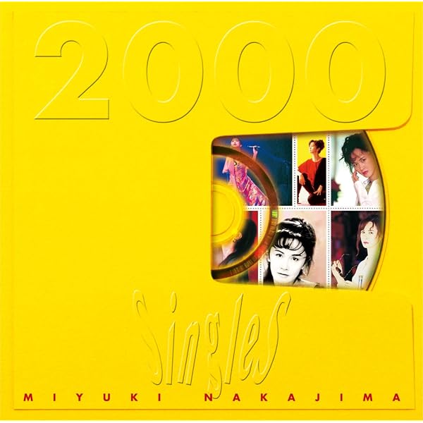 | 中島みゆき CD-BOX 1976～1983 + 1984～1992 セット | 中島