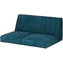 Amazon｜[ベルメゾン] ソファー 組み合わせて使える ロー