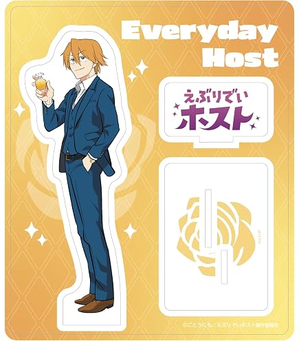 Amazon | えぶりでいホスト オードパルファム リョーイチ 50ml