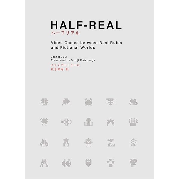 Amazon.co.jp: ルールズ・オブ・プレイ ――ゲームデザインの基礎