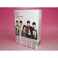 花より男子~Boys Over Flowers DVD-BOX3 (6枚組)