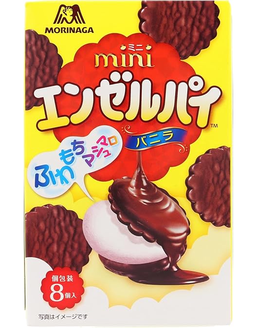 Amazon.co.jp: 森永製菓 エンゼルパイ ティータイムパック 8個入り (3