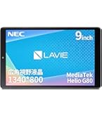 NEC LAVIE Tab T9 9インチ Androidタブレット（元箱あり） Amazon.co.jp: NEC LAVIE Tab タブレット T9 9 インチ LED 広