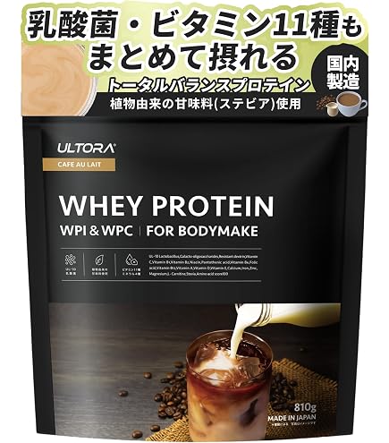Amazon | ULTORA ウルトラ ホエイ プロテイン チョコレート風味 810g