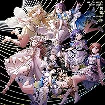シャニマス ソロコレ Halo around 3点セット (特典付き) Amazon.co.jp: 【Amazon.co.jp限定】THE IDOLM@STER SHINY