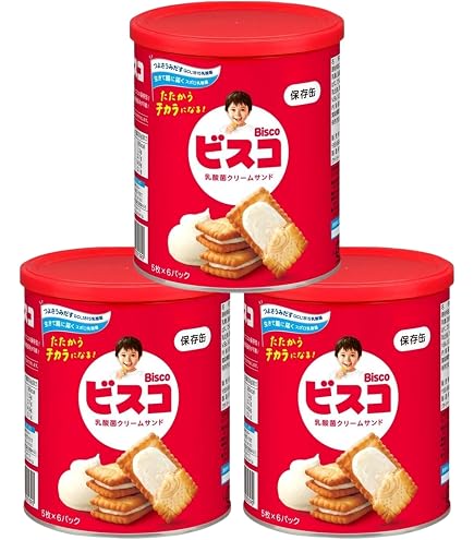 Amazon.co.jp: 江崎グリコ ビスコ 保存缶 30枚入×5個 保存食 備蓄 災害