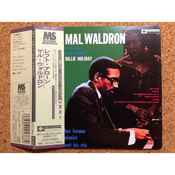 Amazon.co.jp: マル-4: ミュージック