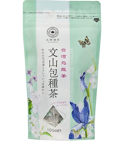 Amazon.co.jp: 台湾烏龍茶 手摘み 特級 文山包種茶 145g : 食品・飲料