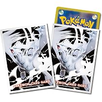 Amazon | ポケモンカードゲーム デッキケース ゼクロム | トレカ 通販