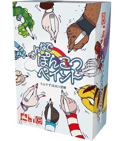 Amazon.co.jp: コザイク(Cosaic) ゲスクラブ 第2版 (2-8人用 20-30分