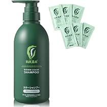 Amazon | Sastty (サスティ) 【白髪用】利尻ヘアカラートリートメント