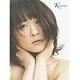 北乃きい写真集 『 K twenty 』