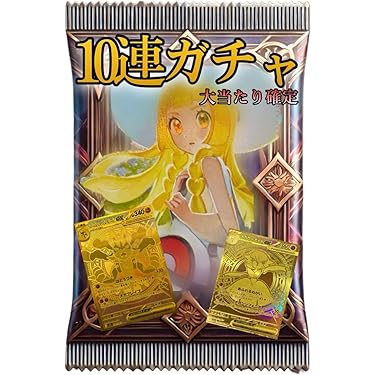 ジーククローネ　そにアニ　スターターデッキ　未開封　3個セット Amazon.co.jp: Z/X -Zillions of enemy X- スタートダッシュ