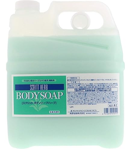 Amazon.co.jp: ニイタカ フェニックス ハーブ ボディーソープ 4L