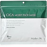 Amazon | STAY FREE CICA パック フェイスマスク プレミアム 30P