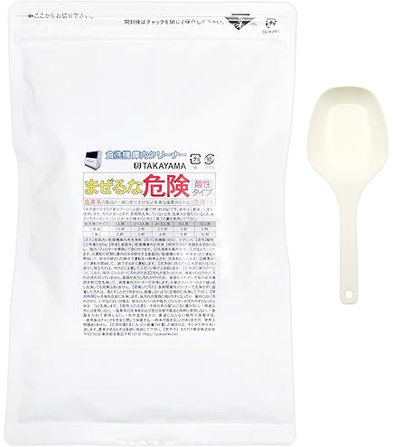 Amazon | ミーレコーヒーマシンクリーニング錠（10PK