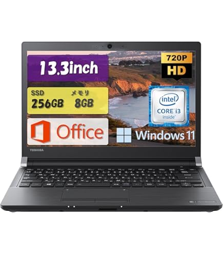 Amazon.co.jp: HP ノートパソコン ProBook 430 G7 インテル Core