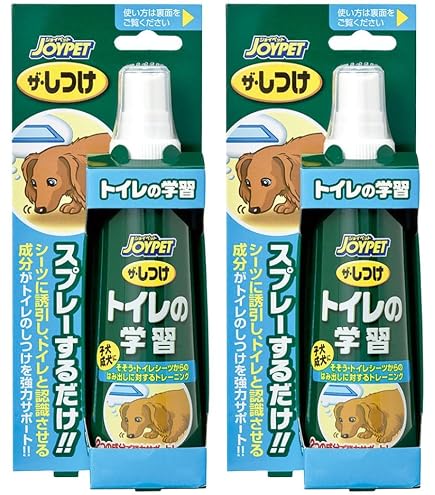 Amazon.co.jp: ボンビアルコン (Bonbi) しつけるウォールトレー