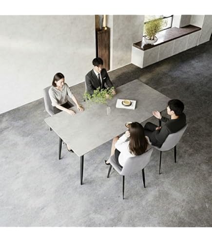 Amazon.co.jp: 筑波産商 GRANADA セラミック 90 ダイニングテーブル WQ