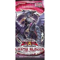Amazon.co.jp: 遊戯王ゼアル OCG コスモ・ブレイザー 1パック