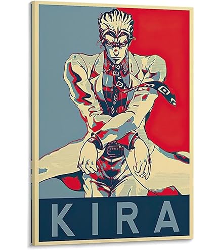 Amazon.co.jp: 荒木飛呂彦原画展 ジョジョ展 B2ポスター 第2部