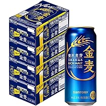 金麦 60本セット imgrc0138926323.jpg