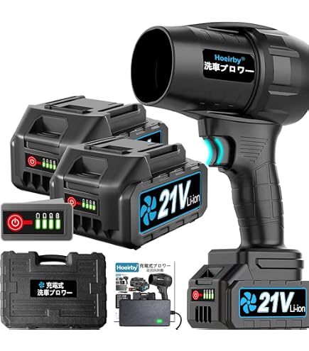 Amazon.co.jp: ブロワー 強力 洗車 マキタ バッテリー 互換性 充電式 Amazon.co.jp: ブロワー 強力 洗車 マキタ バッテリー 互換性 充電式