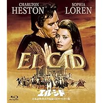 Amazon.co.jp: 吹替シネマ2023 エル・シド-日本語吹替音声収録