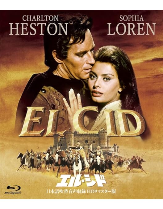 Amazon.co.jp: パーマネント・バケーション [Blu-ray] : クリス