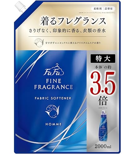 Amazon | ファーファ ファインフレグランス オム ボディソープ 720ml