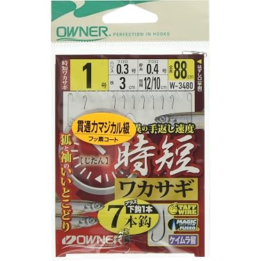 Amazon.co.jp 最新リリース: ワカサギロッド・穂先 の新着ランキングです。